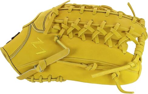 SSK Z7 Specialist Outfield Baseball Glove –12.5" - 12.75" – Right & Left Hand Throw (12.75" - Right Hand Throw, Yellow Tan) in Saudi Arabia