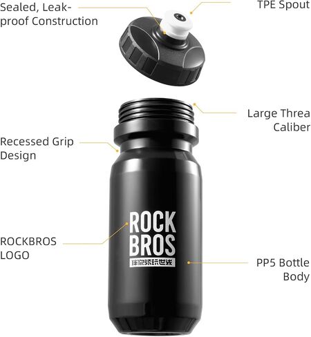 ROCKBROS Bike Water Bottle BPA-Free Squeeze Water Bottle 20 oz in Saudi Arabia