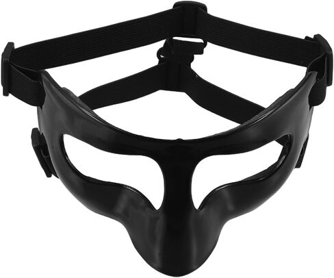 Vaguelly Nose Guard for Broken Nose - Protective Face Masks for Basketball Soccer Sports Gear Adjustable Face Mask with Foam Padding in Saudi Arabia