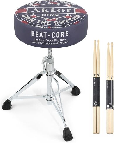 AKLOT Graphic Round-Top Drum Throne: Height Adjustable Drum Stool, with Thickened Sponge Seat, Bold Yet Edgy Graphic Throne, 5A and 7A Drumsticks, Sturdy Tripod Base with Non-Slip Rubber Feet (TR-RB) in Saudi Arabia