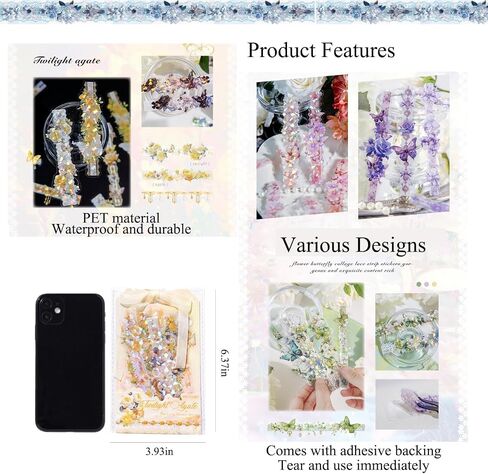 ملصقات سجل القصاصات لمستلزمات Scrapbooking ، 120pcs ملصقات Junk Journal Cloud تحت عنوان Journaling ، مستلزمات Journal Bullet ، مخطط ، أجهزة الكمبيوتر المحمولة ، Planner (Cloud) in Kuwait