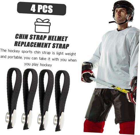 Totority 4pcs Hockey Helmet Chin Strap Replacement with Snap Button Lightweight Polyester Sports Chin Strap for Detachable Ice Hockey Helmets Easy Install and Design in Saudi Arabia