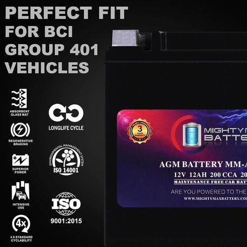 Mighty Max Battery MM-G35 Start and Stop Car BCI Size 35 12V 55AH ، 100RC ، 650 CCA Battery AGM Car Battery in Saudi Arabia