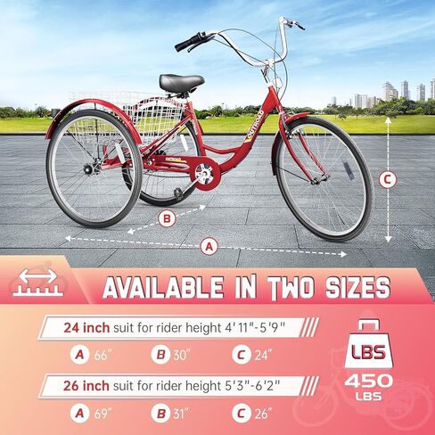 دراجة ثلاثية العجلات للبالغين بـ 7 سرعات، دراجة كروزر مقاس 24/26 بوصة مع سلة كبيرة للنساء والرجال وكبار السن، دراجة ثلاثية العجلات للأماكن الخارجية والتسوق والترفيه والنزهة (أحمر/أزرق/أرجواني) in Kuwait
