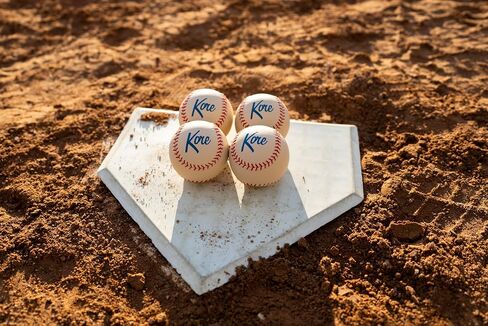 Kore Softball – Hand-Stitched Real Feel Foam Softballs | Safe Indoor & Outdoor Practice Ball for Backyard Play | Softball Gift or Desk Toy | Stocking Stuffer | Party Favors | (4) in Saudi Arabia
