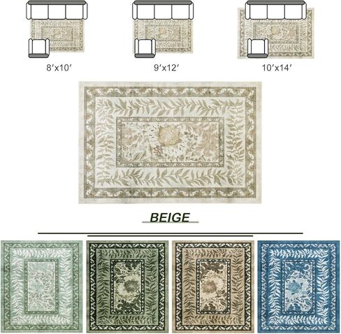 Washable Rug 8x10 Area Rugs for Living Room - Stain Resistant Non-Slip Backing Boho Rug for Bedroom,Durable & Ultra-Thin Vintage Large Area Rug(8x10,Black) in Saudi Arabia