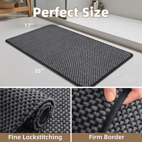 PADOOR-Bath Mat-Super Absorbent Chenille Bathroom Mats-Rubber Backed Bath Mats for Bathroom Non Slip, Machine Washable Bathroom Rugs Front of Bathtub,Shower Room,Sink-17×28, Beige&Cream in Saudi Arabia