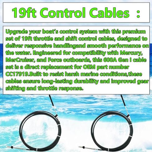 19ft Boat Throttle and Shift Control Cables, 600A Gen I Remote Cable Set, Boat Throttle Control Cable Compatible with Mercury MerCruiser Marine Force Outboard Motors, Replaces CC17919 (Pack of 2) in Saudi Arabia