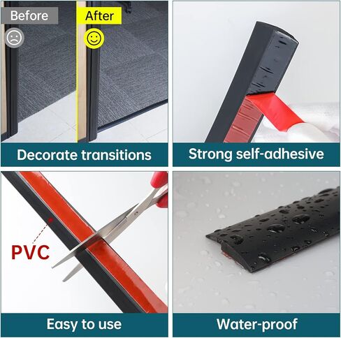Muzata 10Ft Black Carpet Floor Transition Strip Self-Adhesive Edge Trim Doorway Floor Divider Strip Suitable for Threshold Transitions Height Less Than 3mm M024 in Saudi Arabia