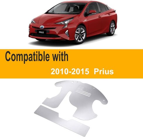 محول حفاز درع حماية مدافع مضاد للسرقة من الألومنيوم محول حفاز مضاد للسرقة متوافق مع بريوس 2010-2015 in Kuwait