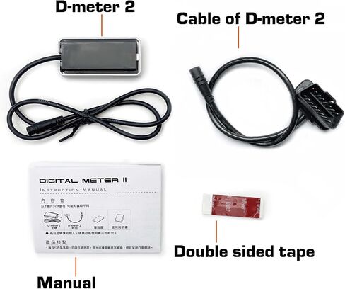 Shadow OBD2 Digital Meter Gauge D-Meter 2 Multi-Functional Display with OverSpeed Warning, Boost, Water Temp, Volt, Speed, RPM, Mileage and Other Alarm Function for 12V CANBUS Car Year Since 2012 in Saudi Arabia