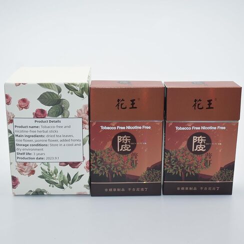 خالية من التبغ، خالية من النيكوتين، سجائر الشاي العشبية، عبوتين، 40 دخانًا in Kuwait