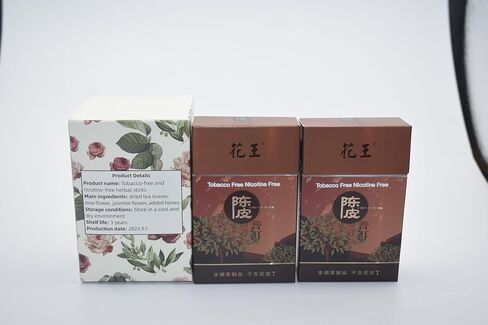 خالية من التبغ، خالية من النيكوتين، سجائر الشاي العشبية، عبوتين، 40 دخانًا in Kuwait