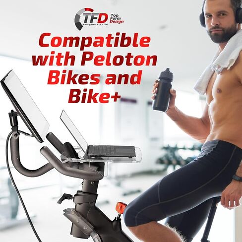 TFD The Tray3D | Compatible with Peloton Bike Gen 3 & Bike+ (Both Models), Made in the USA, Laptop & Desk Tray Holder | Designed with Premium Grade Acrylic Materials - The Ultimate Peloton Accessories in Saudi Arabia