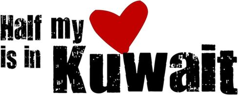 CafePress Kuwait Veteran 1 Oval Sticker Oval Car Bumper Sticker in Saudi Arabia