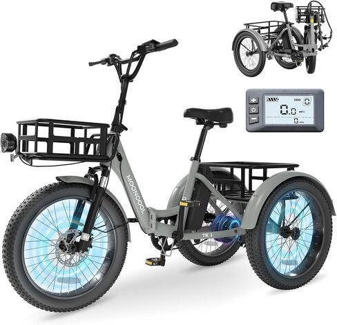دراجة ثلاثية العجلات كهربائية من MOONCOOL للبالغين، 500 وات/750 وات 48 فولت طاقة ذروة كهربائية قابلة للطي 1100 وات، إطار سمين 20 × 3.0 بوصة، دراجة ثلاثية العجلات من الألومنيوم، دراجة ثلاثية العجلات من الألومنيوم مع بطارية قابلة للإزالة، تفاضلي خلفي in Kuwait