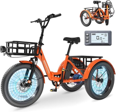 دراجة ثلاثية العجلات كهربائية من MOONCOOL للبالغين، 500 وات/750 وات 48 فولت طاقة ذروة كهربائية قابلة للطي 1100 وات، إطار سمين 20 × 3.0 بوصة، دراجة ثلاثية العجلات من الألومنيوم، دراجة ثلاثية العجلات من الألومنيوم مع بطارية قابلة للإزالة، تفاضلي خلفي in Kuwait