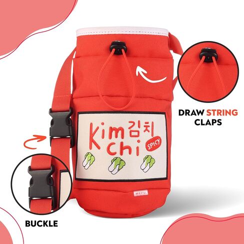 Yogurt Chalk Bag for Rock Climbing, Bouldering, and Weightlifting - Asian-Inspired Design - Premium Chalk Bucket with Quick-Clip Belt, Zipper Pocket, Brush Holder - Great Gift for Climbers in Saudi Arabia