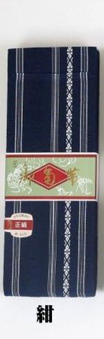 Tozando Pure Silk Kaku OBI Belt - Made in Japan in Saudi Arabia