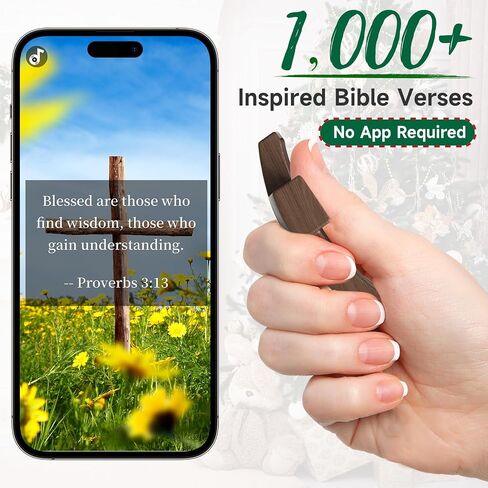 Walnut Wooden Cross Fidget - Touch to Read Bible Verse عبر الهاتف - جيب الصليب للمسيحيين ، الصلبان الخشبية الصغيرة للمعمودية ، التأكيد ، عيد الفصح ، عيد الميلاد in Saudi Arabia