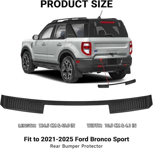 Hellet Rear Bumper Protector for Kia 2020-2025 Telluride Accessories Matte Black ABS Plastic Material Rear Bumper Guard Trim in Saudi Arabia