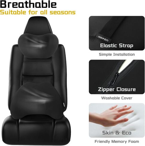 HOPON Lumbar Support Pillow for Tesla Model 3 Model Y,Tesla Waist Pillow with Breathable Fabric,Soft Pillow for Relieving Stiffness,Tesla Accessories 1 Pack - Black in Kuwait