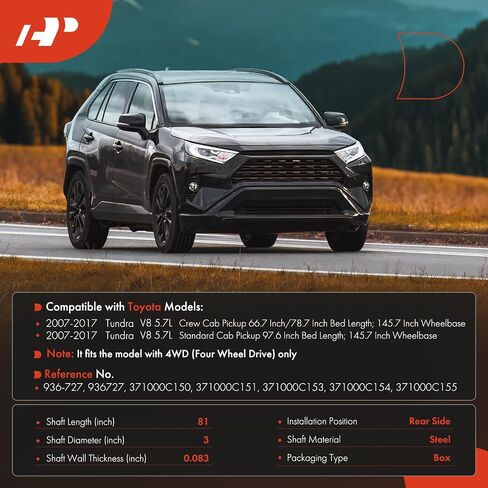 مجموعة عمود الدفع الخلفي الكامل A-Premium متوافقة مع Toyota Tundra 2007-2014، 4.0L، RWD، استبدال # 37100-0C140 in Saudi Arabia