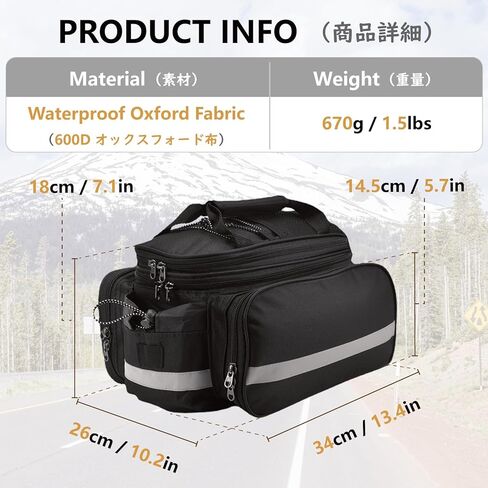 JEELAD Bike Rack Bag Black Green Khaki Bicycle Panniers Bike Saddle Rear Rack Bag for Grocery Shopping Commuter Cycling Trip (Khaki) in Kuwait