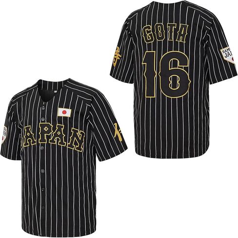 قمصان البيسبول الرجالية Gota #16 Japan Legend Hip Hop بأكمام قصيرة مخيطة in Kuwait