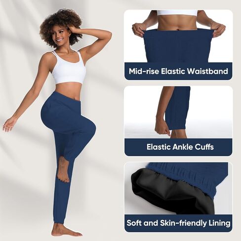 MERIDIANA Multi-Pack Women's Fleecy Fabric Jogger Lightweight Warmth Cozy Softness Breathable Wide Leg Casual Travel Pants in Saudi Arabia