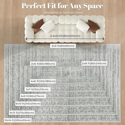 Living Room Rugs 8x10: Washable Moroccan Geometric Boho Rug Farmhouse Non Slip Stain Resistant Large Rug Low Pile Soft Carpet for Bedroom Dining Room Children Room (Beige,8'x10') in Kuwait