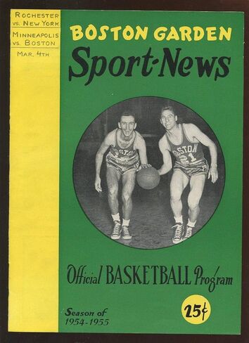 March 4 1955 NBA Basketball Program Minneapolis Lakers at Boston Celtics - NBA Programs in Saudi Arabia