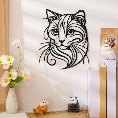 Otoolling Metal Cat Wall Decor Silhouette Black Cat Wall Decor Geometric Animal Art for Living Room Above TV Home Decoration, 10.2 x 10 Inch in Kuwait