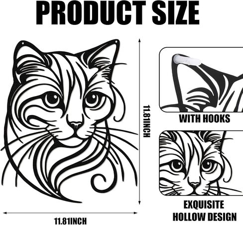 Otoolling Metal Cat Wall Decor Silhouette Black Cat Wall Decor Geometric Animal Art for Living Room Above TV Home Decoration, 10.2 x 10 Inch in Kuwait