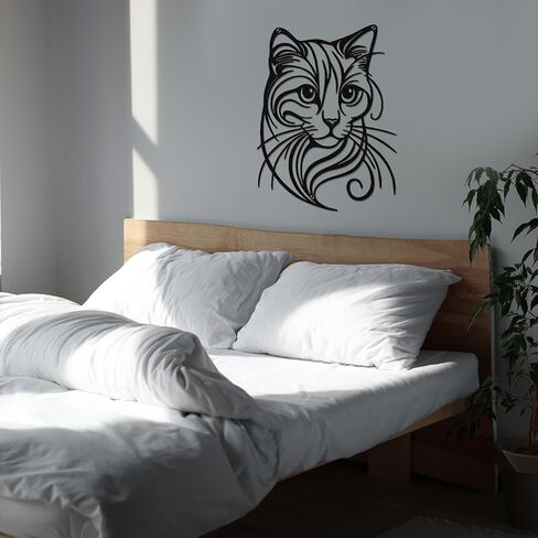 Otoolling Metal Cat Wall Decor Silhouette Black Cat Wall Decor Geometric Animal Art for Living Room Above TV Home Decoration, 10.2 x 10 Inch in Kuwait
