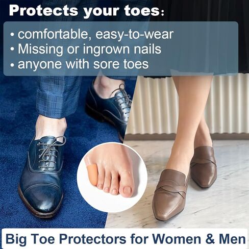 8 Pack Silicone Big Toe Protectors Women (Toe Caps and Toe Protectors) to Provide Relief from Missing or Ingrown Toenails, Corns, Blisters, Hammer Toes (Large, Beige) in Saudi Arabia
