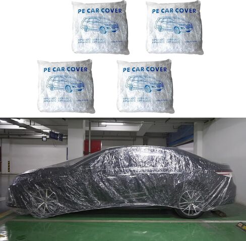 3 pcs Plastic Car Cover,Universal Disposable Car Covers,Waterproof Clear Car Cover for SUV, Sedan with Elastic Band for Outdoor Snow/Rain Weather Protection (12.5ft x 21.7ft) in Saudi Arabia