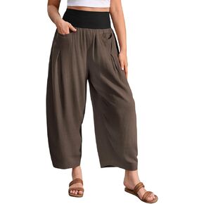 TARSE Women’s Linen Harem Pants Loose Fit Boho Casual Trousers Wide Leg Lounge Pants with Pockets in Kuwait
