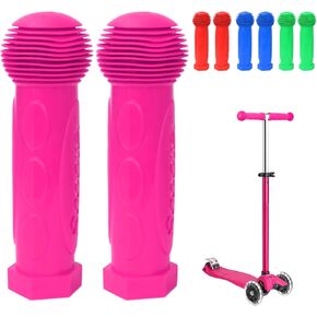 مقابض مقبض السكوتر متوافقة مع مادة مايكرو مضادة للانزلاق، مادة جل السيليكا 22 مم، زوج واحد (قطعتان) in Kuwait