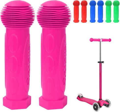 مقابض مقبض السكوتر متوافقة مع مادة مايكرو مضادة للانزلاق، مادة جل السيليكا 22 مم، زوج واحد (قطعتان) in Kuwait