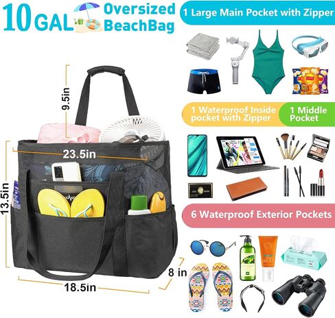 ZUXNZUX Mesh Beach Bag - Large Waterproof Beach Tote Bag with Zipper, Oversized Foldable Lightweight Family Swim Bag Vacation in Saudi Arabia