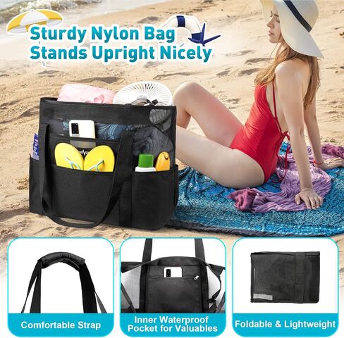 ZUXNZUX Mesh Beach Bag - Large Waterproof Beach Tote Bag with Zipper, Oversized Foldable Lightweight Family Swim Bag Vacation in Saudi Arabia