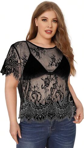 WDIRARA Women's Plus Size Sheer Mesh Lace Top Sexy Scallop Trim Blouse in Saudi Arabia