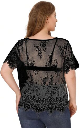 WDIRARA Women's Plus Size Sheer Mesh Lace Top Sexy Scallop Trim Blouse in Saudi Arabia