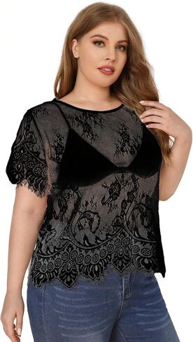 WDIRARA Women's Plus Size Sheer Mesh Lace Top Sexy Scallop Trim Blouse in Saudi Arabia