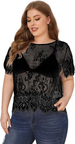 WDIRARA Women's Plus Size Sheer Mesh Lace Top Sexy Scallop Trim Blouse in Saudi Arabia