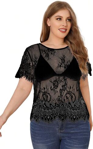 WDIRARA Women's Plus Size Sheer Mesh Lace Top Sexy Scallop Trim Blouse in Saudi Arabia