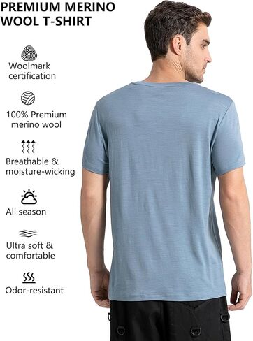 innotree Men's Merino Wool T-Shirt, 100% Organic Merino Wool Undershirt Lightweight Crew Short Base Layer for Hiking,Dark Green,Large in Saudi Arabia