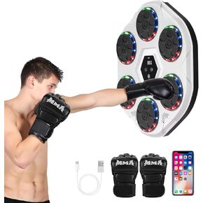 Music Boxing Machine, Wall-Mounted Bluetooth Punch Trainer with LED Lights, 9 Rhythm Modes & 9 Speeds, Interactive Reflex Boxing Pad for Home Gym, Adults & Kids Fitness Game in Saudi Arabia