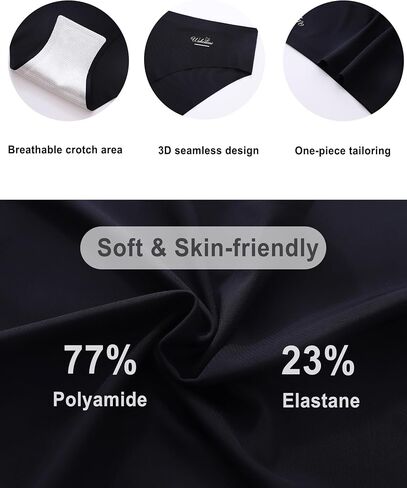 Seamless Women's Underwear - Smart Color-Changing Label & Bikini Panties with Silk-Lined Gusset in Saudi Arabia